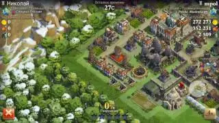 DomiNations – 2017 Спецназ RUS