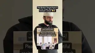 SHARE THIS TO HELP OUR BROTHER OUT