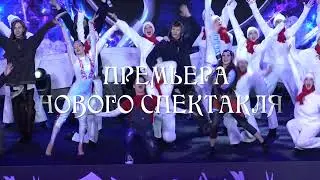 «Сказ о русских берегах»
