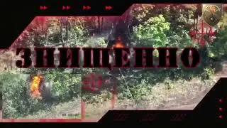 22-я МБ с Танка Т-64МБ «БУЛАТ» Уничтожила Российскую МТ-ЛБ
