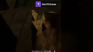 Я где?  | #чертовка #стримерша #shorts #tombraiderremastered #laracroft