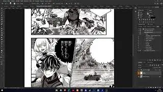 Limpando Mangá com Ação
