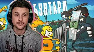 yuwnee смотрит Доктор Гнус : Чё ты там вякал ? (Анимация | CS:GO | КС ГО )