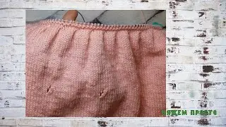 Pleats with Knitting Needles, Knitting from Bottom Up