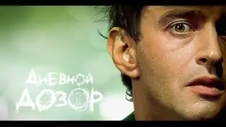 Четыре рекламных ролика фильма 
