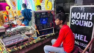jagran me sound setup kaise lagate hai || full sound system kaise set kren // how to set live sound
