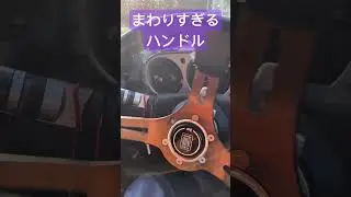 車こわれちゃった、 #automobile