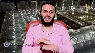 die Geschichte des Propheten Muhammad 40