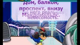 К.У.К.Л.А.