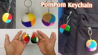 Perfect Pompom Keychain | Pom pom Keychain