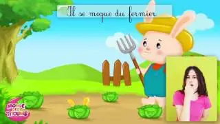 Песни на Французском языке для детей