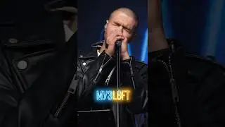 Наша авторская «Бывшим» в МУЗLOFT. Отправляйте это видео своим бывшим!🤣 #jukeboxtrio #музloft
