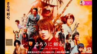 RUROUNI KENSHIN : KYOTO INFERNO HD Mega 1 Link [mkv-avi]