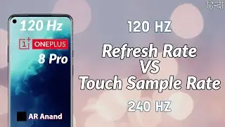 Refresh Rate VS Sampling Rate | OnePlus 8 Pro [Hindi]