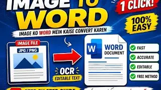 Image Ko MS Word Mein Kaise Convert Karen | JPG to Word | OCR Trick 2026 