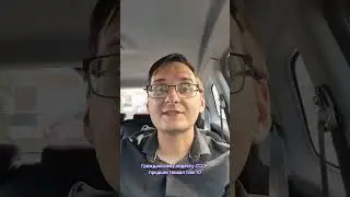 Откуда взялся Гражданский кодекс?