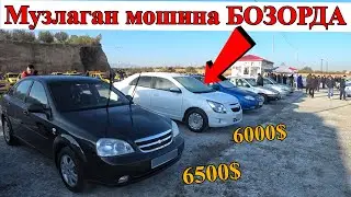 LACETTI VA GENTRA NARXLARI SAMARQAND MASHINA BOZOR (10.11.2019)