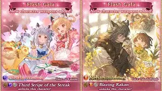 Let's Take a Gander at Valentine Cidala and Valentine Nehan! - Granblue Fantasy