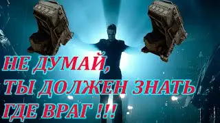Вереск + Адрон + Маховик+Доплер. Убиваю, но не наслаждаюсь, из карты в карту одни и те же прострелы.