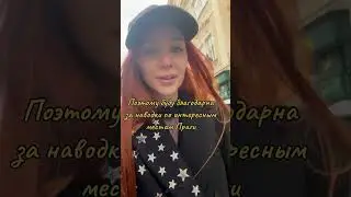 Жду ваши рекомендации 🥰