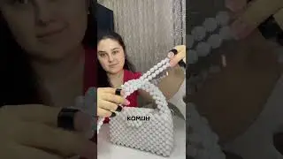 Стоимость 8500 руб