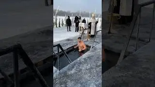 С Крещением Господним ☦️ 