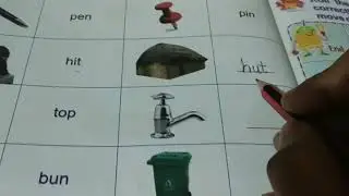 Ukg-English(change one letter to make a new word)