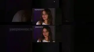 КАК ОБРЕСТИ УВЕРЕННОСТЬ В СЕБЕ?💅 рассказала в тг: никасик