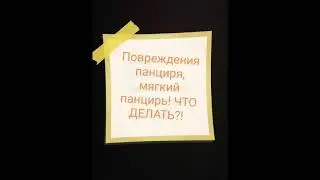 Болезни улиток Ахотинок! 🐌🐌🐌🐌