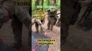 Огневая подготовка и НВП / BEST DRY FIRE DRILLS 