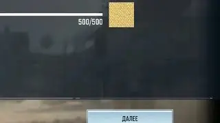 2 ядерки и Бриллиант за один бой на EASY | Call of Duty Mobile