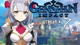 Genshin Impact: Ли! Ю! Э! Гень и Шинь [