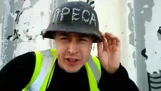 На рубежі