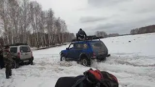 на ниваках)))