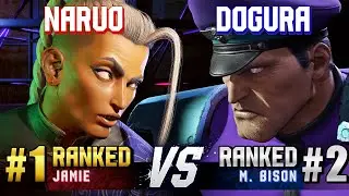 SF6 ▰ NARUO (#1 Ranked Jamie) vs DOGURA (#2 Ranked M.Bison) ▰ High Level Gameplay