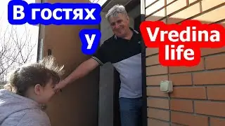 VLOG // Приехала в гости к Косте и Лене ( Вредина лайф ) // Пилим, обрезаем, рубим, корчуем и т.д.