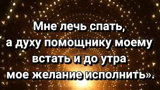 СИЛЬНЫЙ 