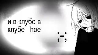 🔥ДРОП СКОРО. tg - swagypoc 