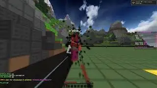 ДИКОЕ УНИЖЕНИЕ plebey