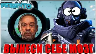 BATTLEFIELD 2042, FAR CRY 6 ВЫНЕСИ СЕБЕ МОЗГ Баги Фэйлы Смешные Моменты