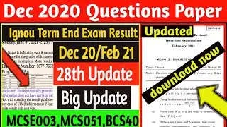 ignou Dec 2020 question papers update| Ignou results update 2021|Ignou results