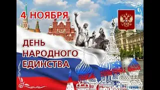 Экскурс в историю 