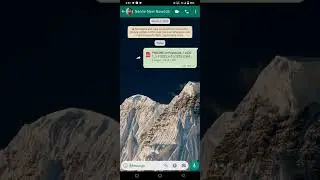 PNB BANK का PDF कैसे खोले 