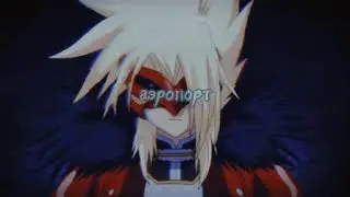 Мёртв внутри - Spectra Phantom | Bakugan edit
