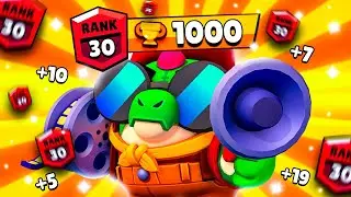 БАЗЗ НА 30 РАНГ В СОЛО ШД! Brawl Stars