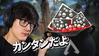 【APEX】爪痕をとりに帰ってきた！