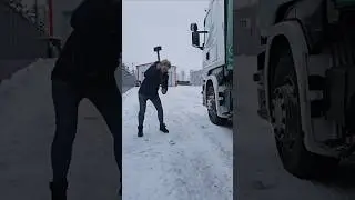Сорвалась... 