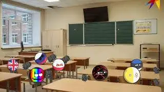 пов: я и школа