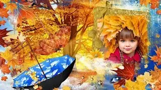Золотые детки золотой осенью.