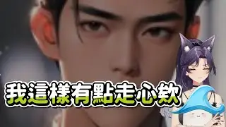 【汐Seki】房產拿到就結束 !